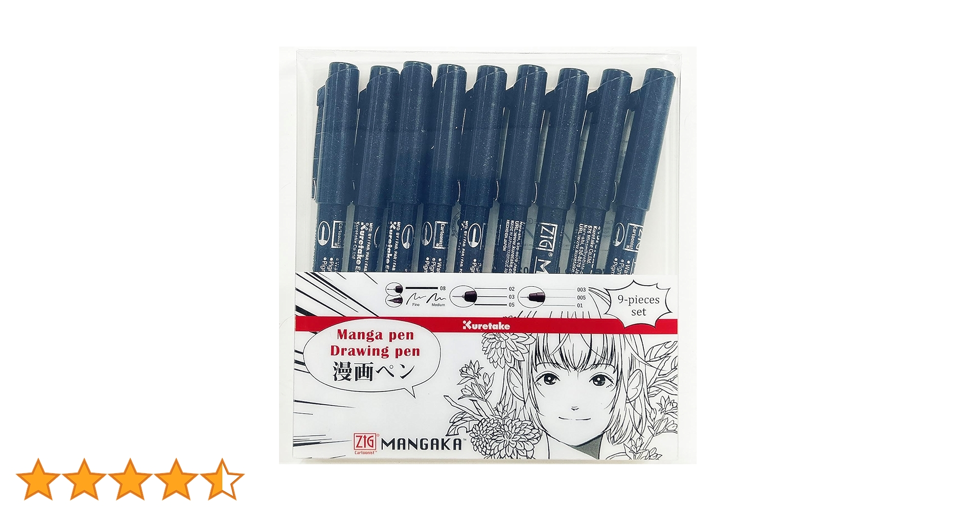 Amazon | 呉竹 マンガペン 9本セット ブラック 0.03 0.05 0.1 0.2 0.3